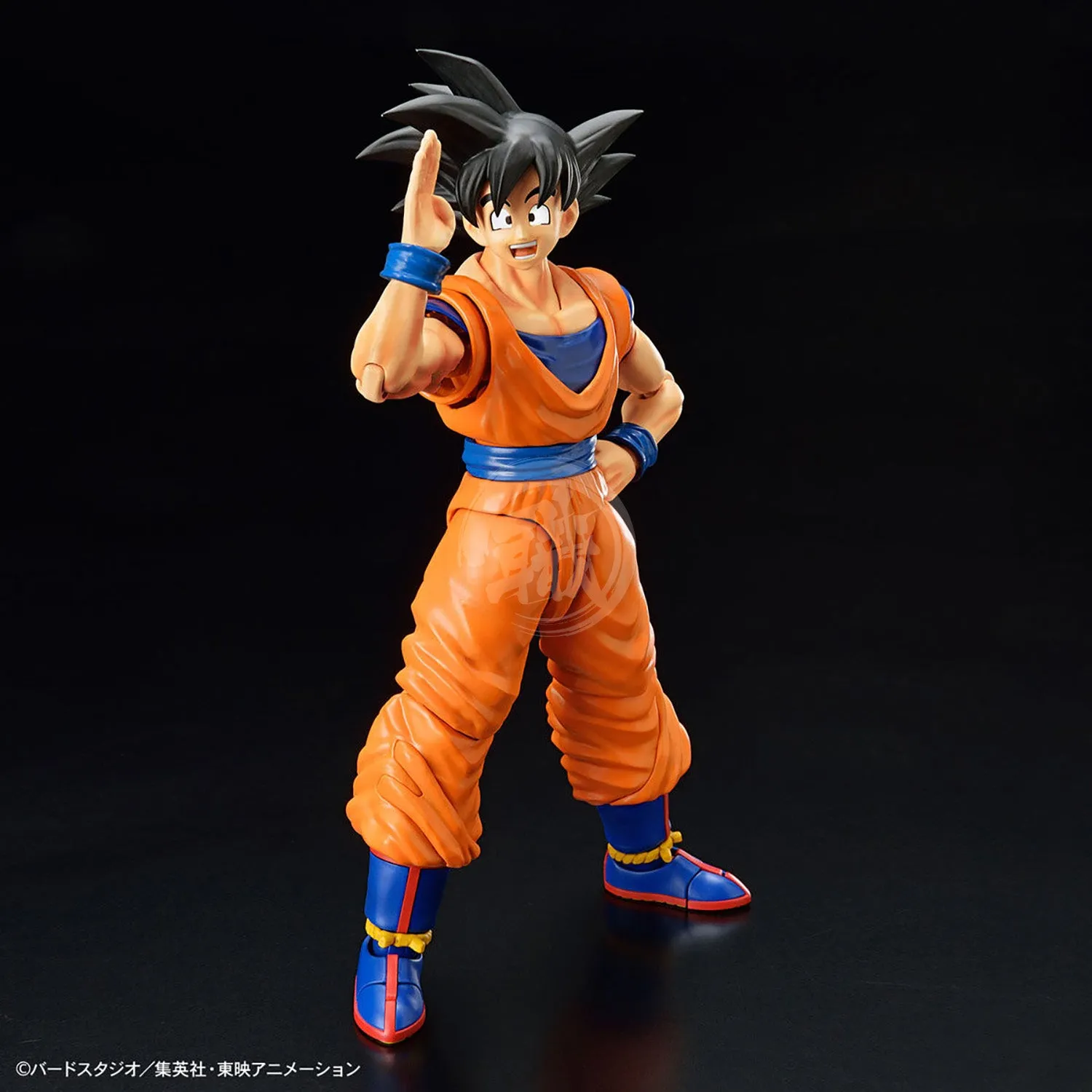 Figure-Rise Standard Son Goku [New Spec Ver.]