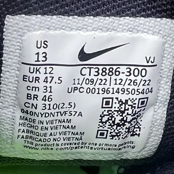 Mens Sz 13 - Nike Free Metcon 4 Mint Foam Green White Training Shoes CT3886-300