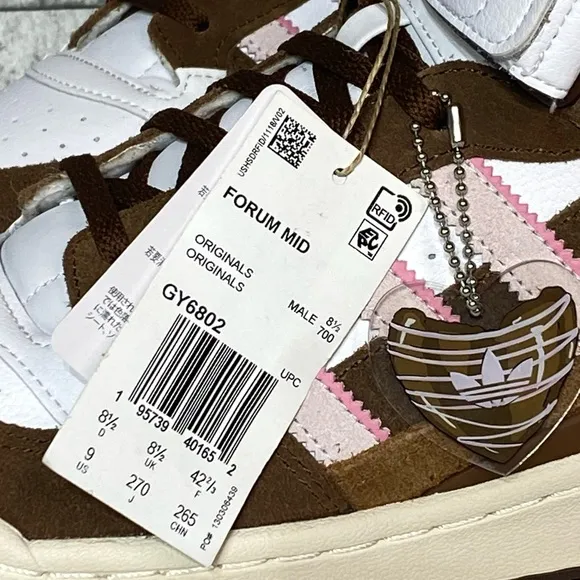 New Adidas Forum Mid Mens 9 Shoes