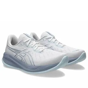 NEW ASICS men's gel-cumulus 26 running shoes - wide in white/cool grey