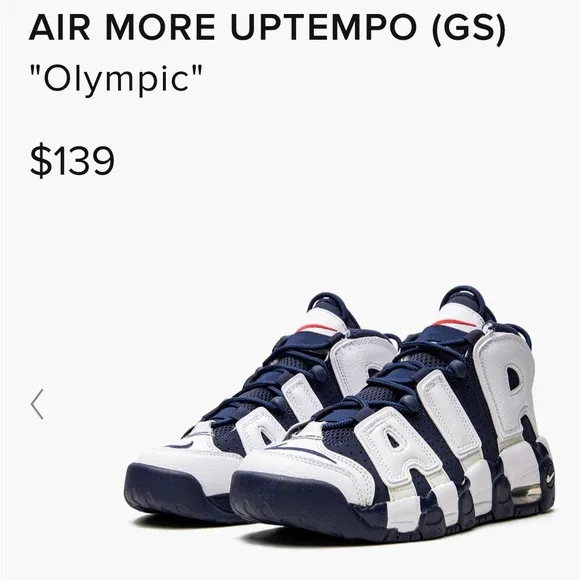 NIB- Nike Air More Uptempo- Size 6 Youth