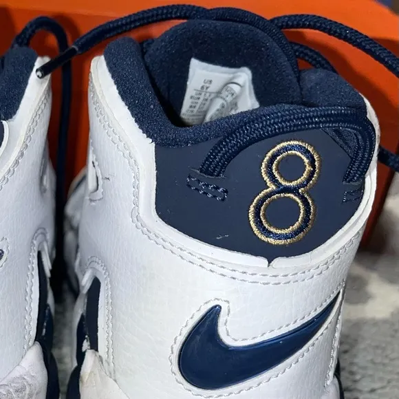 NIB- Nike Air More Uptempo- Size 6 Youth