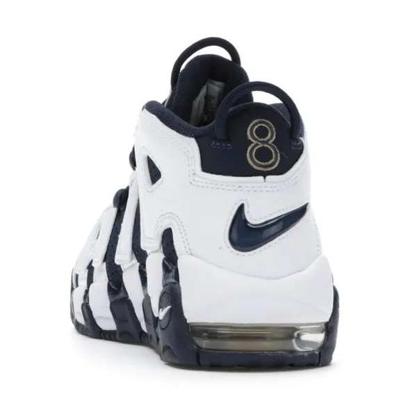 NIB- Nike Air More Uptempo- Size 6 Youth