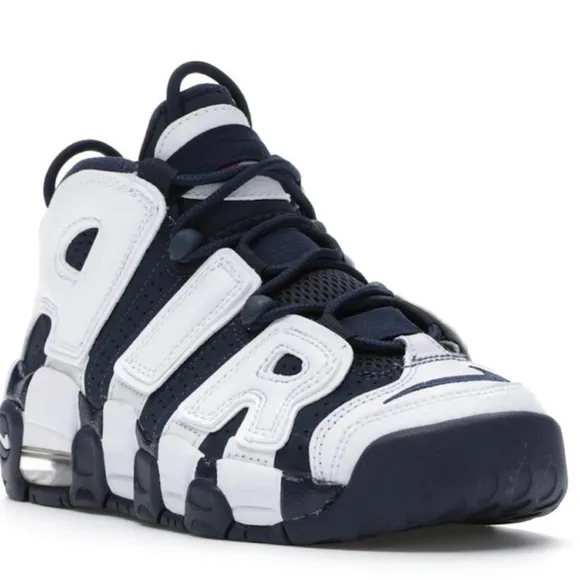 NIB- Nike Air More Uptempo- Size 6 Youth