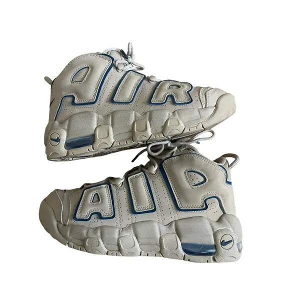 Nike Air More Uptempo GS Limestone Brown Junior Kids Casual‎ DQ6200-200 6.5Y