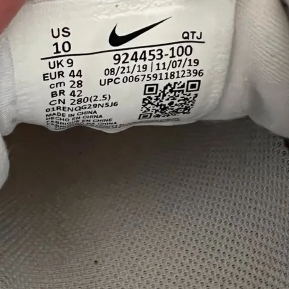 Nike Air VaporMax Plus sneaker shoes