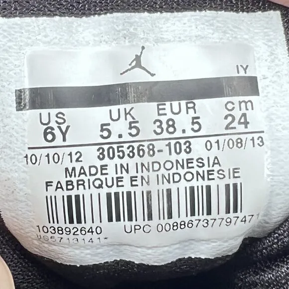 Nike Boys Air Jordan VIII 8 Retro 305368-103 White Sneaker Shoes Size 6Y