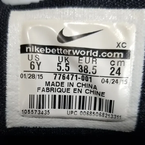 Nike Lebron Soldier Blackout Basketball Shoes!