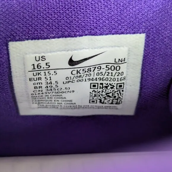 Nike* Men's Air Zoom BB NXT TB Promo React Basketball/Running Shoes~Size US 16.5