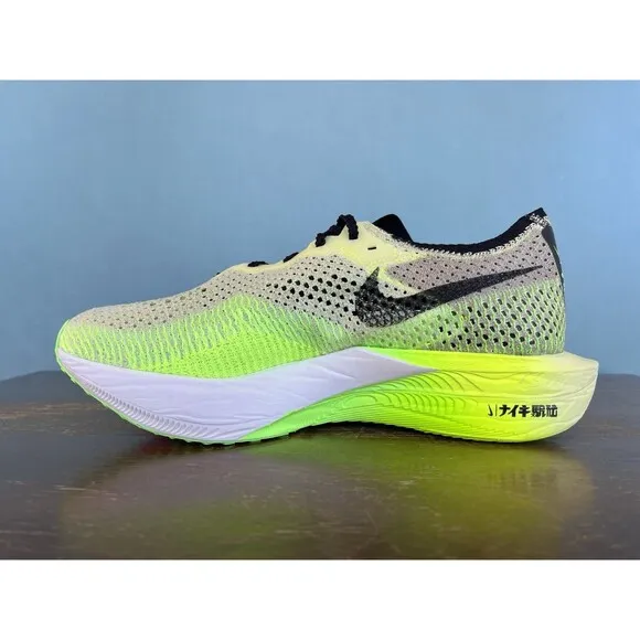 Nike ZoomX Vaporfly Next% 3 Flyknit Ekiden Men's Sz 8/Women's Sz 9.5 FQ8109-331