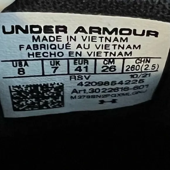 Under Armour Charged Engage Red Training Men's Shoe Size 8 #557